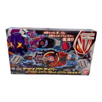 仮面ライダーギーツ (カメンライダーギーツ) 変身ベルト DXデザイアドライバー＆ゾンビレイズバックル＆レイズバックルホルダー 仮面ライダー