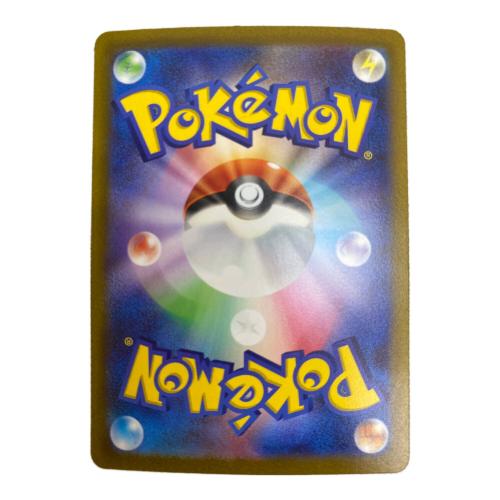 ミュウ ポケモンカード AR
