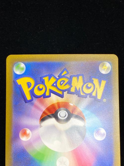 ミュウ ポケモンカード AR