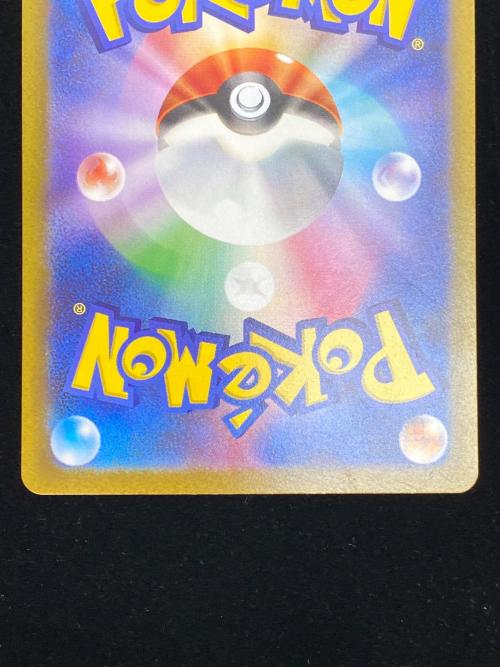 ミュウ ポケモンカード AR