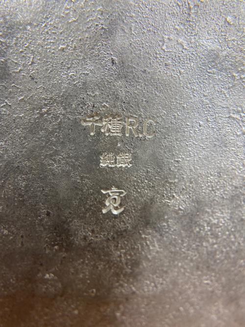 透かし 純銀皿 205.6g