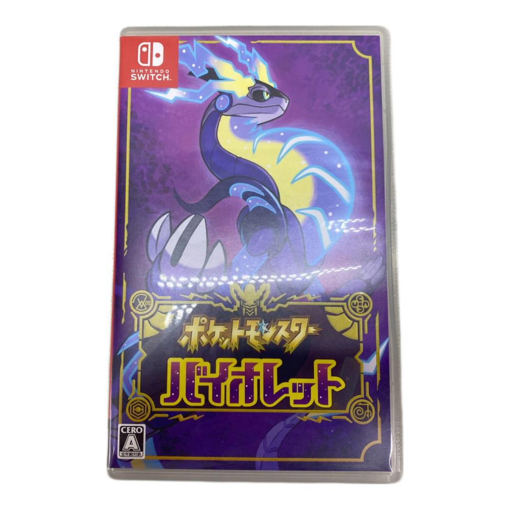 ニンテンドウ ポケットモンスター バイオレット Nintendo Switch用