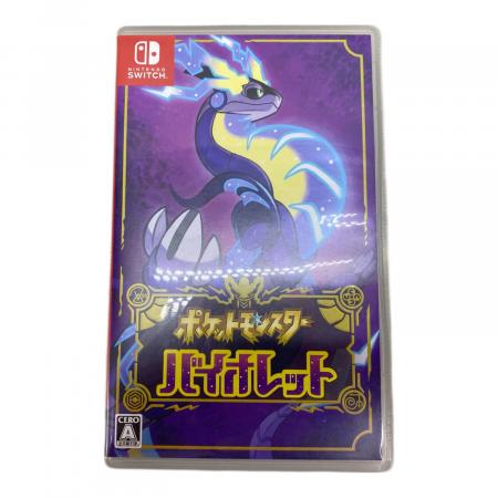 ニンテンドウ ポケットモンスター バイオレット Nintendo Switch用