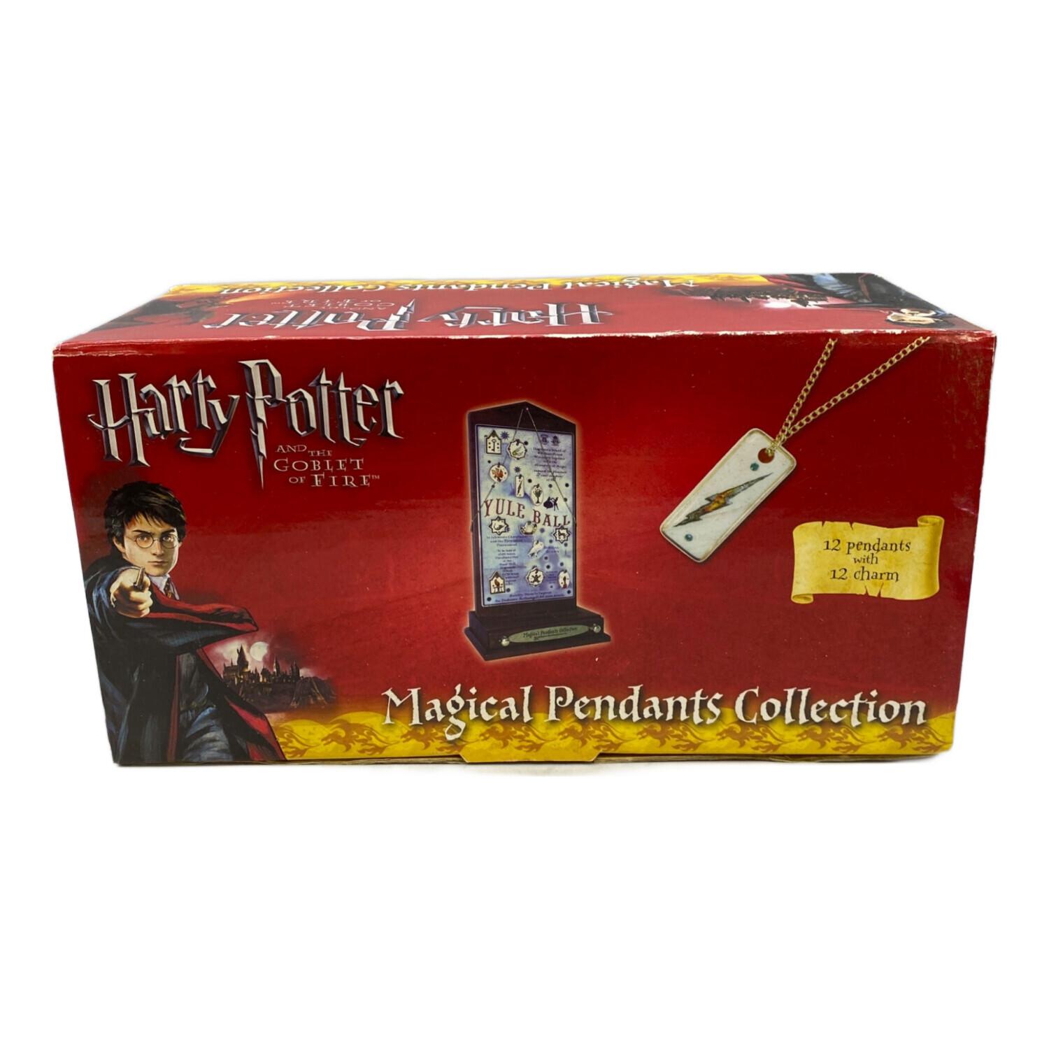 HARRY POTTER (ハリーポッター) Magical Pendants Collection