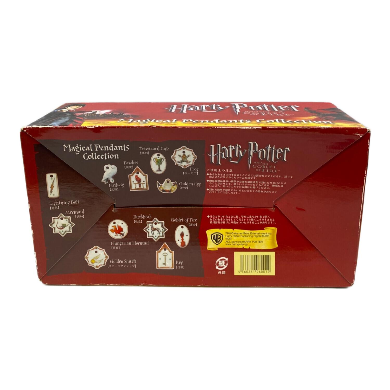 ハリー・ポッター 死神の聖物【中国語】レア商品 HARRY POTTER (ハリーポッター) Magical Pendants Collection