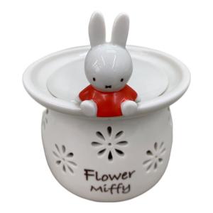 miffy (ミッフィー) キャンドルライトホルダーポット Flower Miffy キャラクターグッズ 41281