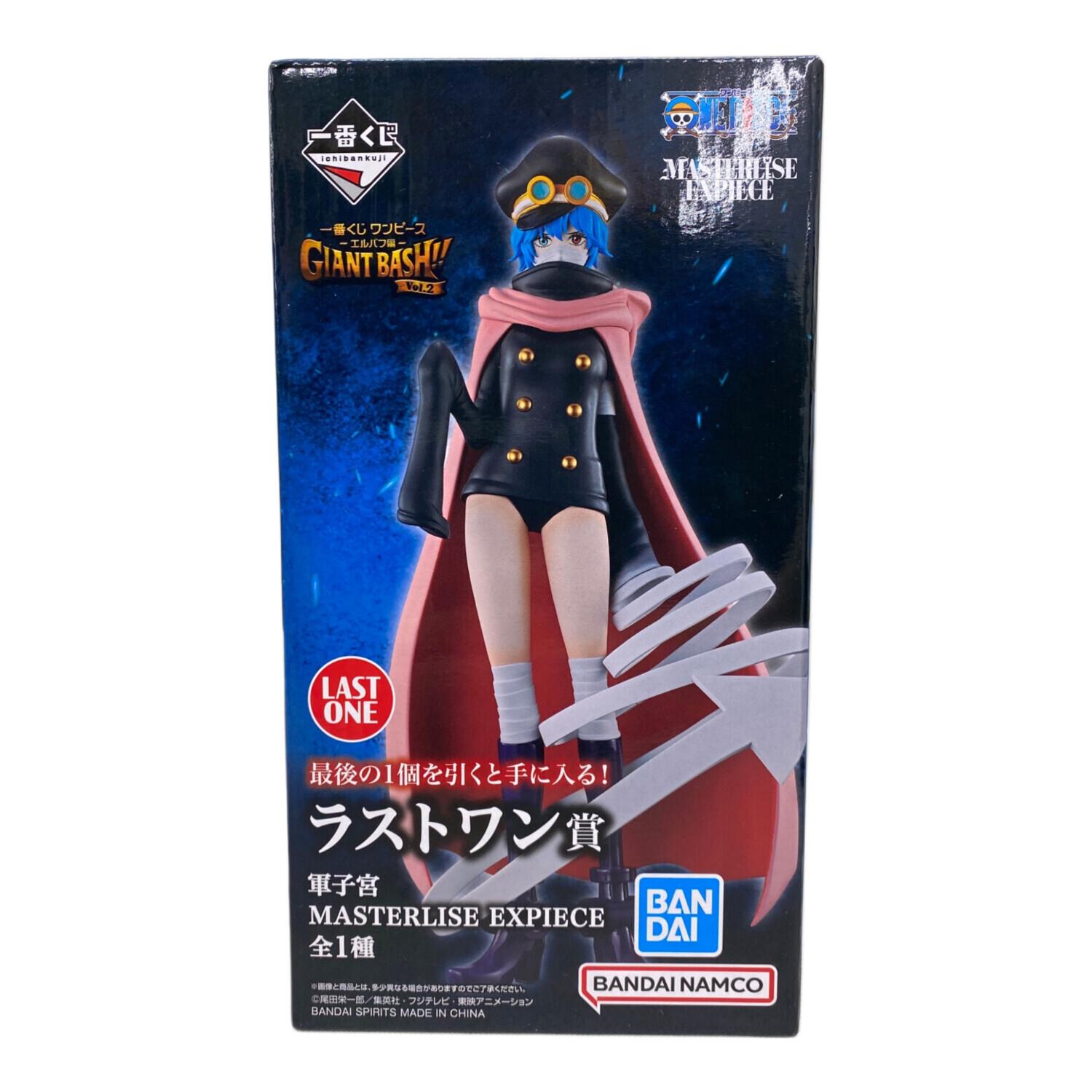 一番くじ ワンピース MASTERLISE EXPIECE 4種セット MASTERLISE EXPIECE ONE PIECE 一番くじ｜トレファクONLINE