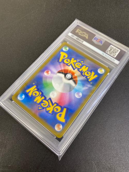 PSA10 ロズレイド ポケモンカード 068/067 CHR バトルリージョン