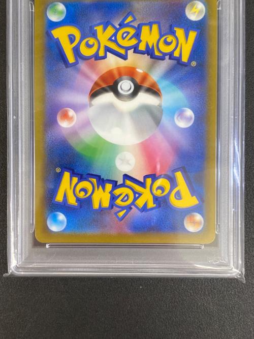 PSA10 ロズレイド ポケモンカード 068/067 CHR バトルリージョン
