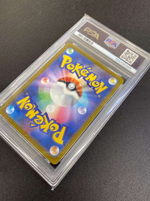 PSA10 メガシビルドンex ポケモンカード 225/193 MA メガドリームEX