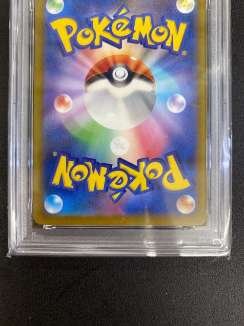 PSA10 メガシビルドンex ポケモンカード 225/193 MA メガドリームEX