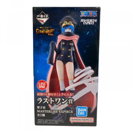 ワンピース 一番くじ MASTERLISE EXPIECEフィギュアコンプリート 1101001360113278_01_5301w.jpeg