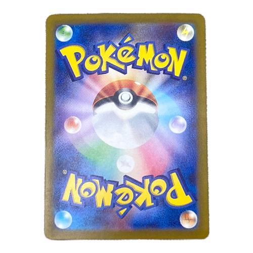 名探偵ピカチュウ ポケモンカード