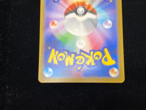 名探偵ピカチュウ ポケモンカード