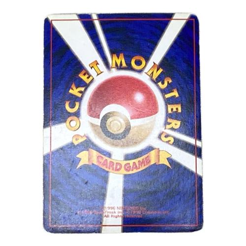 ライチュウ LV.40 ポケモンカード 旧裏面