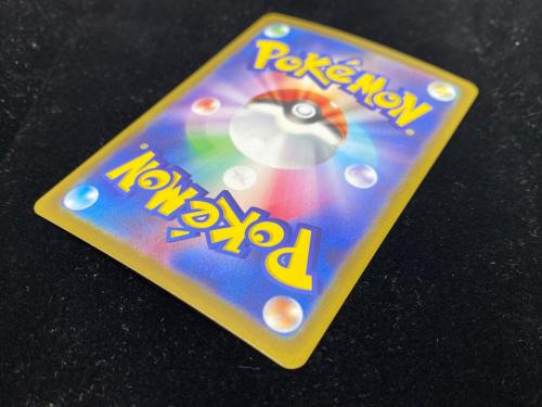 ピカチュウ ポケモンカード