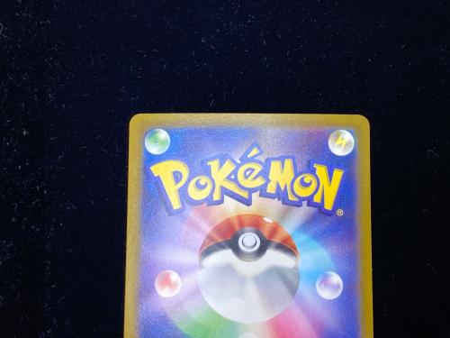 ピカチュウ ポケモンカード