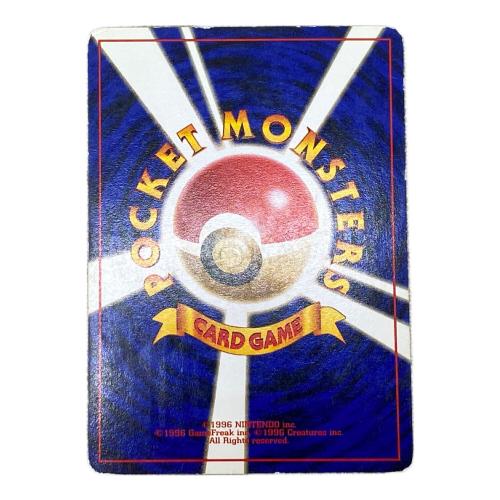 マチスのピカチュウ LV.10 ポケモンカード