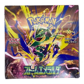MEGA 拡張パック ストームエメラルダ ポケモンカード 2026/07/31発売