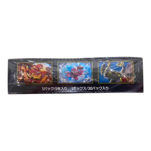 MEGA 拡張パック ストームエメラルダ ポケモンカード 2026/07/31発売