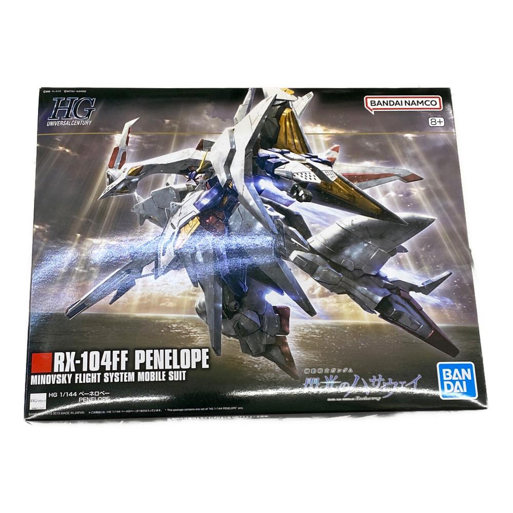 BANDAI (バンダイ) ガンプラ HGUC 1/144 ペーネロペー｜トレファクONLINE