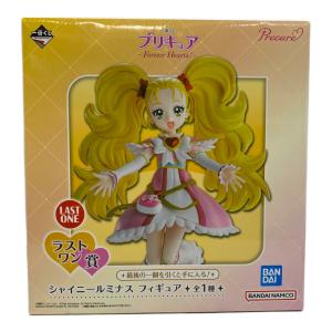 プリキュア フィギュア