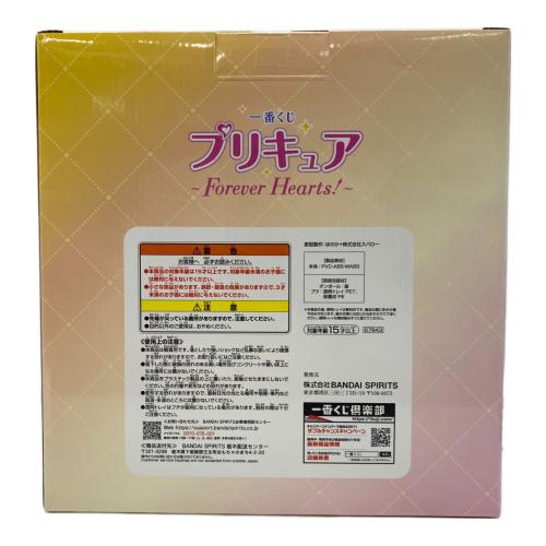 プリキュア フィギュア