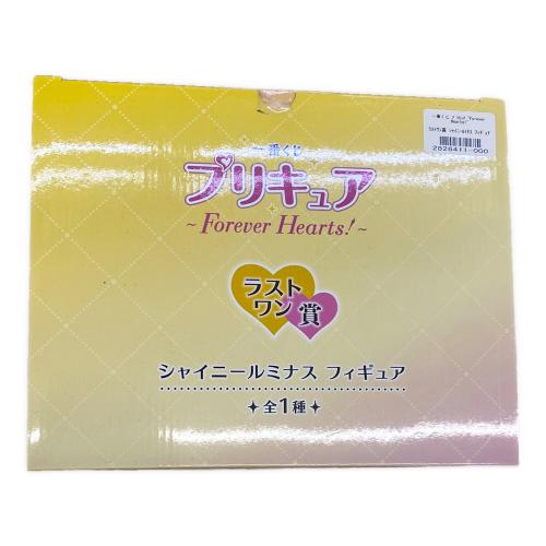 プリキュア フィギュア