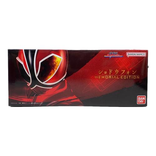 侍戦隊 シンケンジャー 　ショドウフォン -MEMORIAL EDITION-  BANDAI OFFICIAL TOY SHOP限定