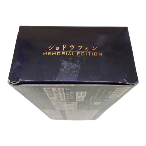 侍戦隊 シンケンジャー 　ショドウフォン -MEMORIAL EDITION-  BANDAI OFFICIAL TOY SHOP限定