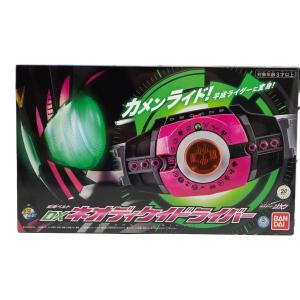 仮面ライダージオウ  DXネオディケイドライバー 仮面ライダーボーイズトイショップ限定