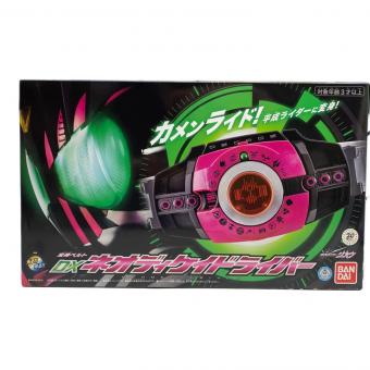 仮面ライダージオウ  DXネオディケイドライバー 仮面ライダーボーイズトイショップ限定