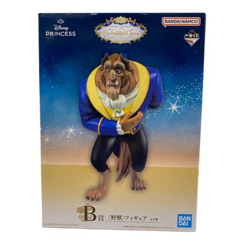 DISNEY (ディズニー) B賞〈野獣〉 ディズニーグッズ 一番くじ