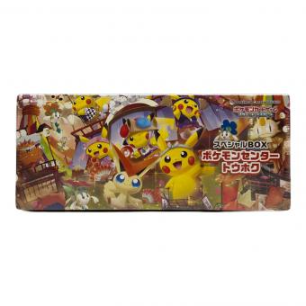 Pokemon Center (ポケモンセンター) ポケモンカードゲーム スカーレット＆バイオレット スペシャルBOX ポケモンセンタートウホク ポケモンカード