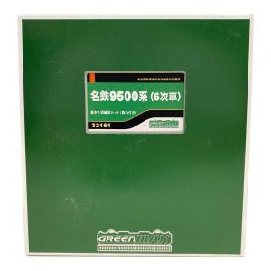 GREENMAX (グリーンマックス) 名鉄9500系（6次車） Nゲージ