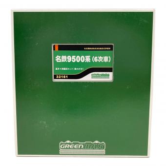 GREENMAX (グリーンマックス) 名鉄9500系（6次車） Nゲージ