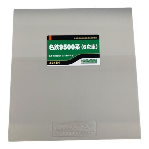 GREENMAX (グリーンマックス) 名鉄9500系（6次車） Nゲージ