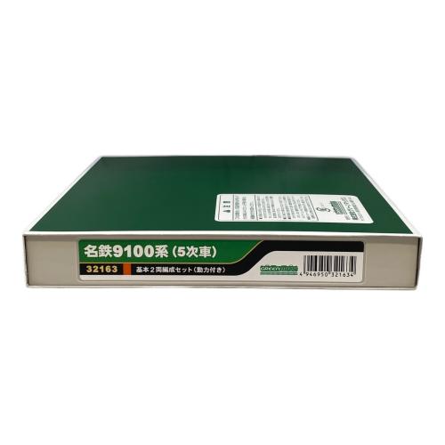 GREENMAX (グリーンマックス) 名鉄9100系（5次車） Nゲージ