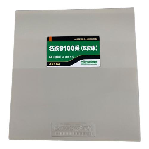 GREENMAX (グリーンマックス) 名鉄9100系（5次車） Nゲージ