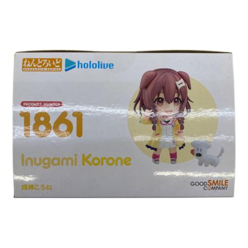 ホロライブ (ホロライブ) フィギュア 1861 ねんどろいど