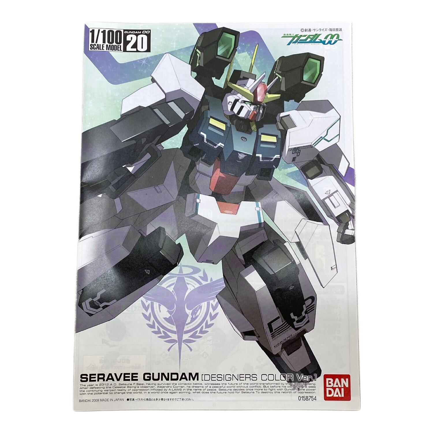 BANDAI (バンダイ) 1/100MGセラヴィーガンダム デザイナーズカラー