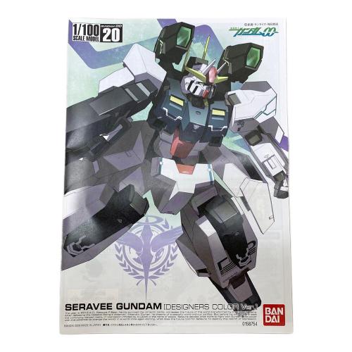 BANDAI (バンダイ) 1/100MGセラヴィーガンダム デザイナーズカラー ガンプラ