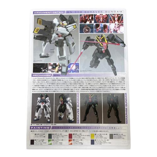 BANDAI (バンダイ) 1/100MGセラヴィーガンダム デザイナーズカラー ガンプラ