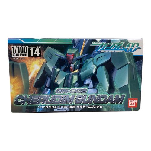 BANDAI (バンダイ) 1/100MG GN-006 ケルディガンダム ガンプラ