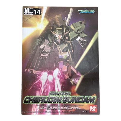 BANDAI (バンダイ) 1/100MG GN-006 ケルディガンダム ガンプラ