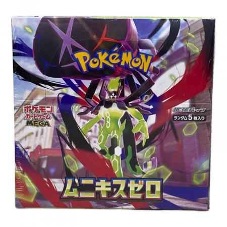 ムニキスゼロ ポケモンカード｜トレファクONLINE