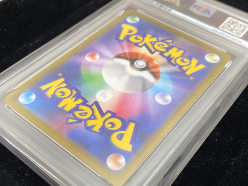 PSA10 ロコン ポケモンカード AR MEGA 拡張パック「メガブレイブ」