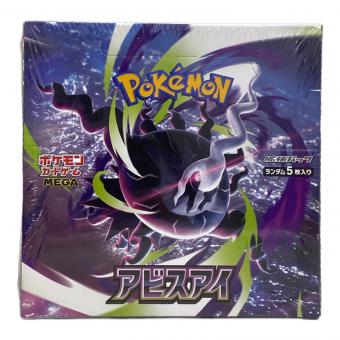 未開封BOX ポケモンカード