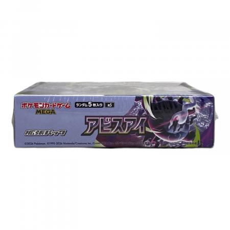 未開封BOX ポケモンカード｜トレファクONLINE