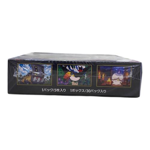 未開封BOX ポケモンカード